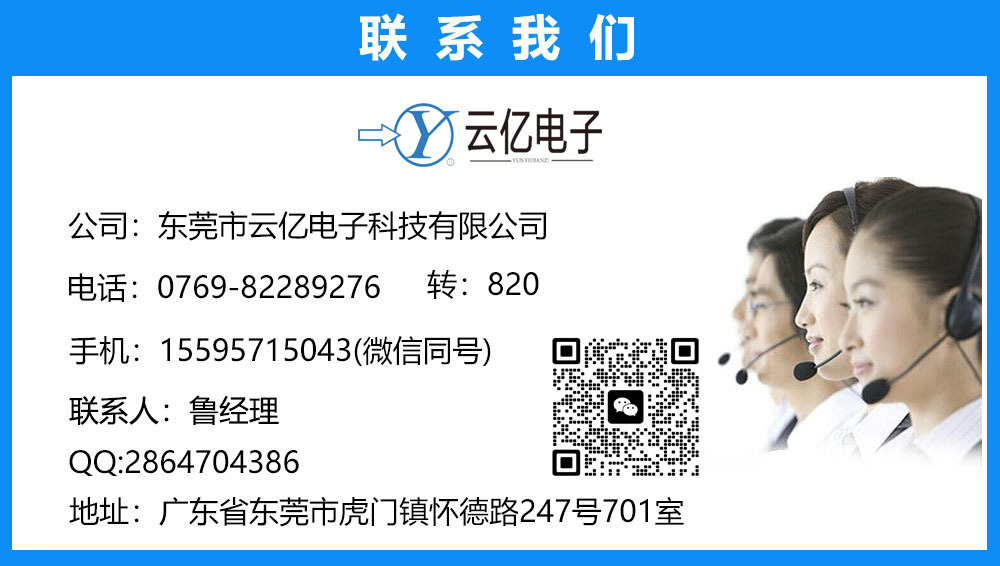 微信圖片_20241219090716