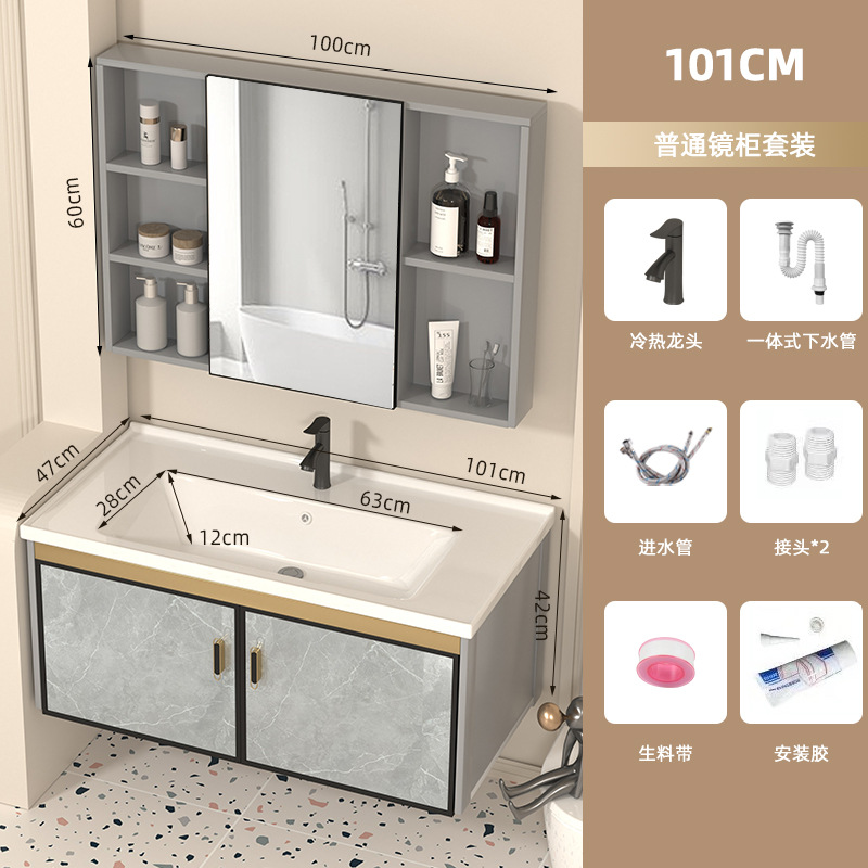 Baño de baño espacio gabinete de baño de aleación de aluminio impermeable a prueba de agua humedad lavabo resistente a la corrosión lavabo balcón cerámica