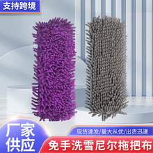 ����ϴѩ�᠖�ϰ���Q������ƽ���ϰ��ײ�ëë�x13�ѩ�᠖�ϰѲ�
