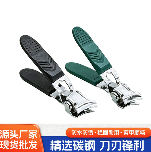 Factory Direct Sale of New Large-Mouth Oblique Nail Clippers, Pointed Nail Clippers, Large Nail Clippers, Manicure Tools for Home Use