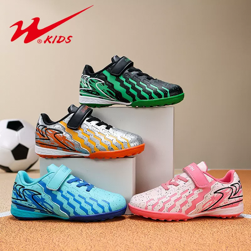 新款魔术贴足球鞋男童女童儿童碎钉小学生长钉专业比赛训练运动鞋