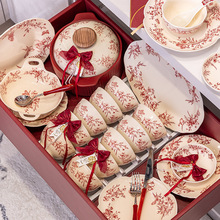 ��ʽ�����Y���»�����Y��������b�����˸��ֵ��P�;߼tɫ�Y��