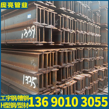 ����䓲��H���5#8̖ �Ͳ�䓲�10̖12# U��C��� ����\��������