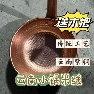 ��ϼӺ��ֹ�С�~偼����~С��׾������ȼ�������ʽ���y���ÏS