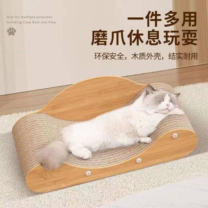 卸売り猫掴み板の横型は耐摩耗性がありません。|undefined
