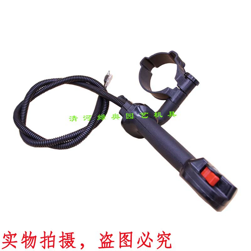 Ручной ручный держатель BT130 узел дроссельной заслонки вентилятора фен переключатель дроссельной заслонки 522519001