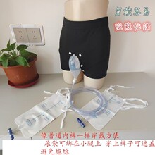 ������ʧ����վ���������c���������Դ���©С�������˼����