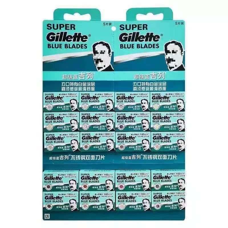 手动蓝吉列不锈钢双面老式刀片 吉利手动刮胡剃须刀片动刀刃包邮
