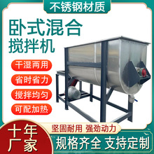 ��ʽ����C�ԄӲ��P����ʳƷ PVC TPR  TPE PP PE���ϻ��ϙC