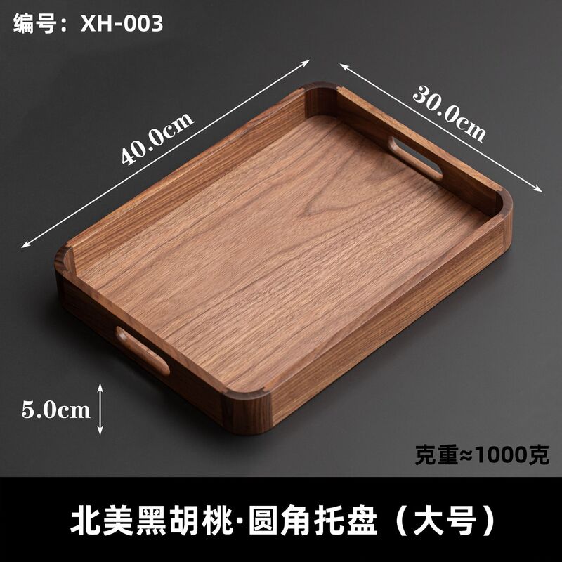 花器、高級レトロ侘び寂び、無垢材フラワーアレンジメント、水耕栽培、中国風、コンパクト、軽量高級卓上緑植物オーナメント、花瓶|undefined