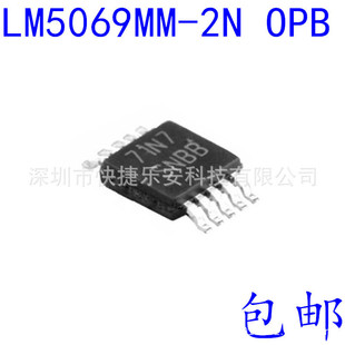 ȫ��LM5069MM-2/NOPBLM5069�zӡSNBB�NƬMSOP-10�ύ�Q늉�������