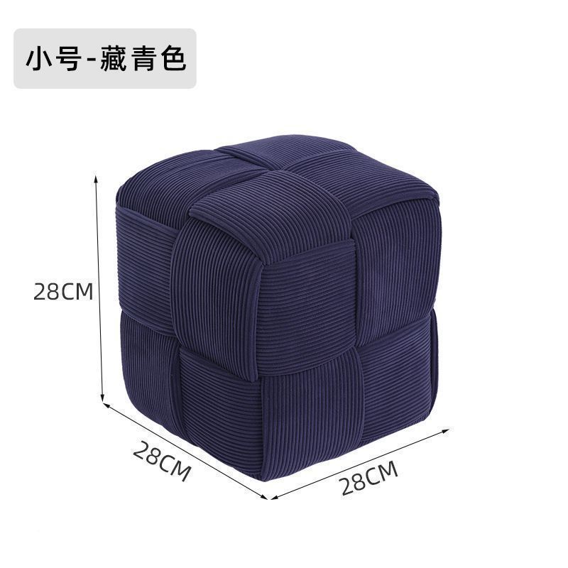 家用小矮凳网红魔方沙发凳入户门口实木换鞋凳轻奢高级感脚踏凳子|undefined