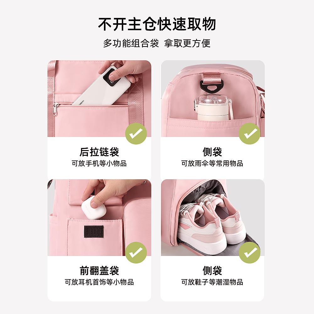 Short-distance Travel Bag Lightweight Women's Portable Large Capacity Storage Bag Sports Swimming Fitness Sleeve Trolley Case Luggage Bag