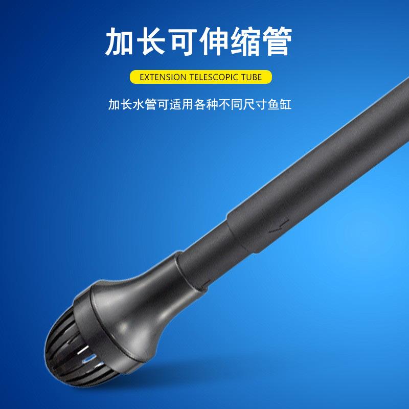 Fish tank three -in -one submersible pump water purification filter Aquarius suction manure multifunctional small -functional small oxygen heasting pump pump 3