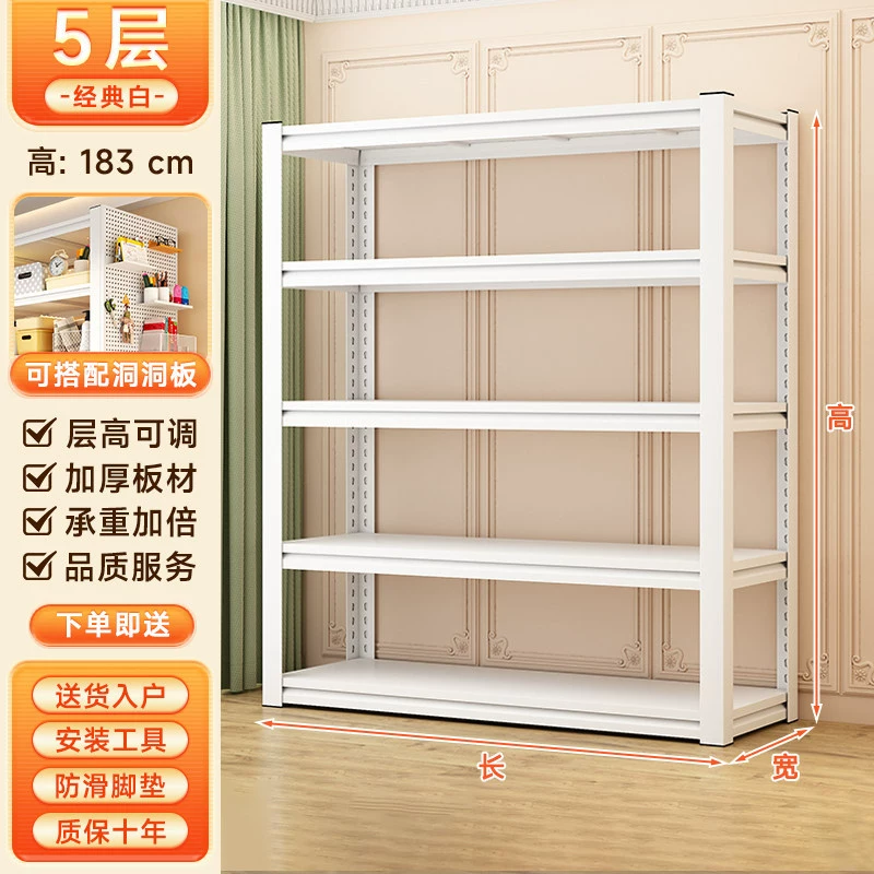 Shelf Rack Freestanding Multi-tier Steel Home from Yomiego