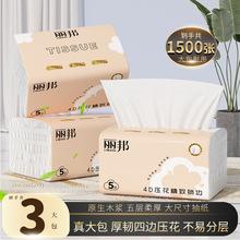 ����鼈��߅���������������l��Ӽ��òͽ����W����������l����