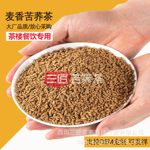 ���������Ϳ��w����ɽ���w֧��OEM�ӹ�����