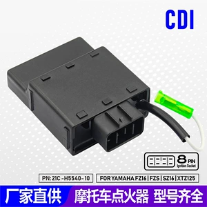 Suitable for Fz16/Sz16/Xtz125 Yamaha High-Performance 8-Pin Motorcycle Igniter Cdi with Lead Wire