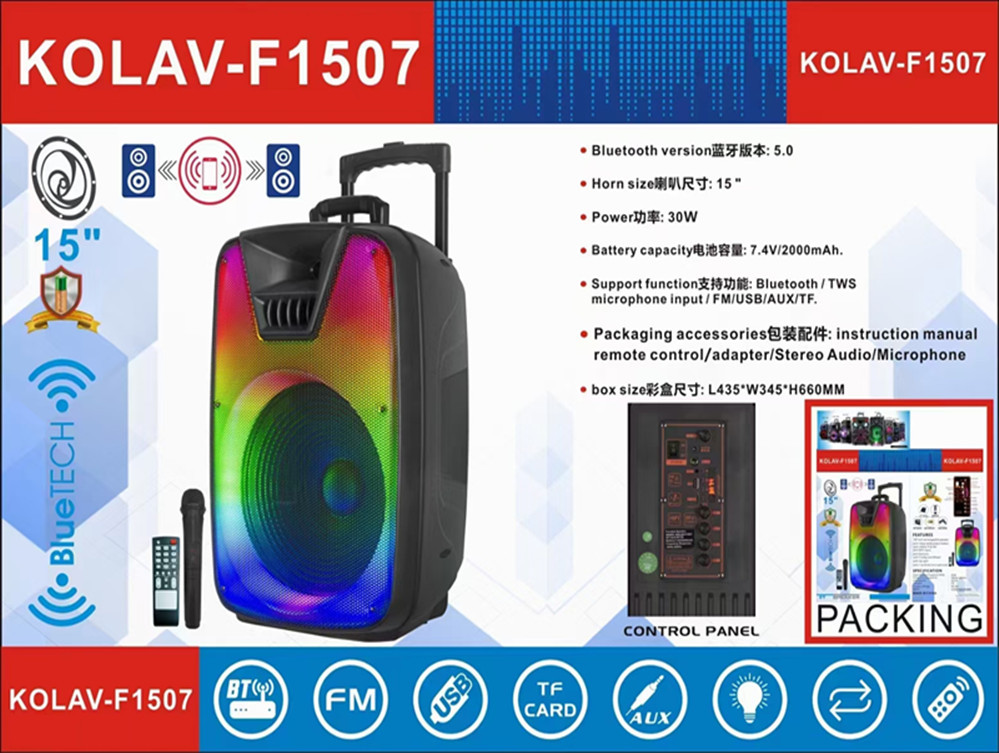 mmexport1679936453025_副本