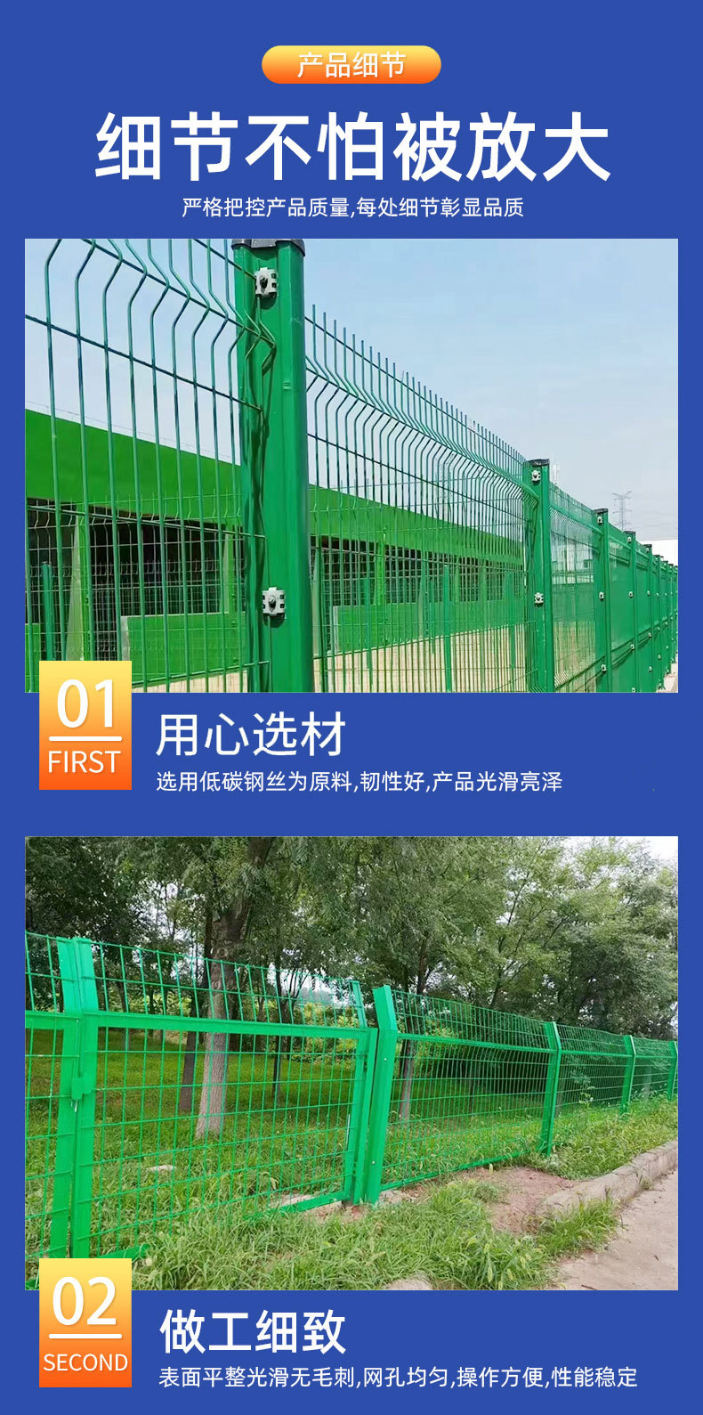 微信图片_20230830163544_09.jpg
