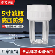 5��͸���Vƿ ��ˮ��ǰ���^�V���ˮ�C�����VͰ2��4�փ�ˮ�C�����