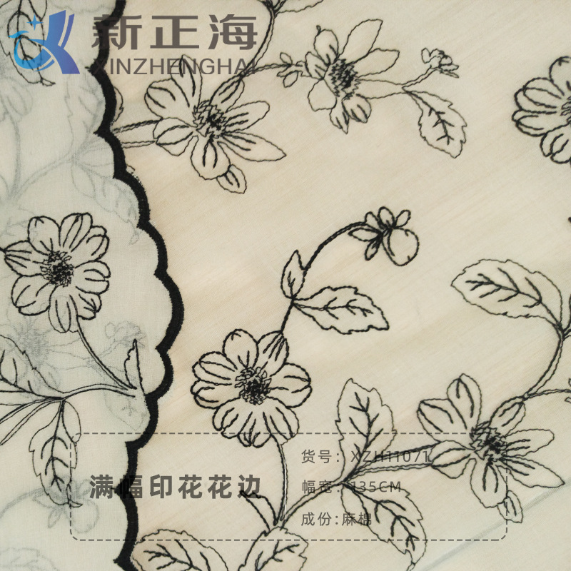 Ready stock lace, all-over printed embroidery, new linen and cotton mesh embroidery, skirt clothing accessories and decorative accessories