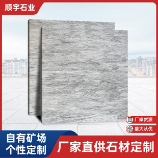 Classic White natural marble plate stone wholesale processing bay window countertop table threshold Villa Stone