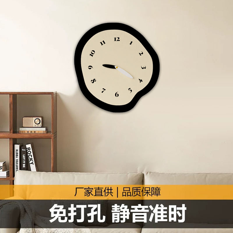 진자 없는 검은색 프레임