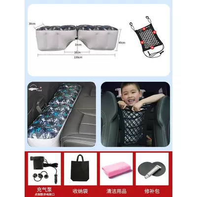 Vehicle-mounted inflatable bed – Car rear seat inflatable bed - default-item-separate-model-air-pump-mesh-bag