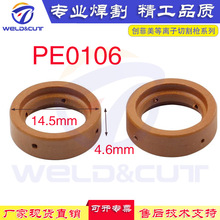 2PCS�՚���x���иS45 ����������דp�� �u���h������PE0106