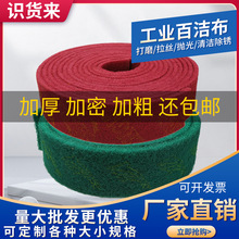 �Ӻ�ٝ������I�ý���ɰ���P����z������N��ˢ偳��P�坍��