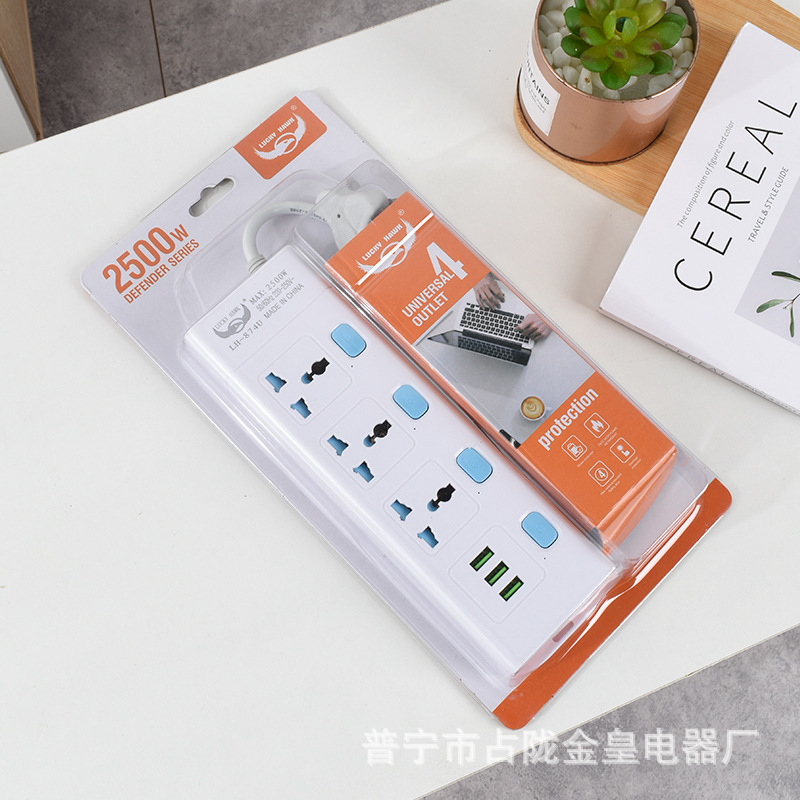 LH - 873U 874U 875U 3 4 5 interruptor multiconexión interruptor independiente enchufe de cable USB