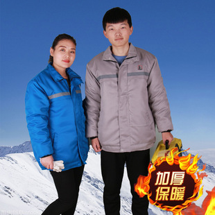 Factory Hot-selling Thickened Warm Autumn and Winter Labor Protection Work Clothes Long Sleeve Anti-static suit Wear-resistant Work Protection Clothes Tooling