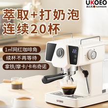 UKOEO �߱ȿ���؈СK���șC������ʽ��sС�Ͱ��Ԅ����������ݙC