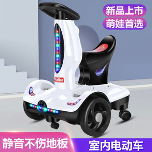 Children's electric indoor drift car can sit and rotate with music and light early education drift car remote control car battery car