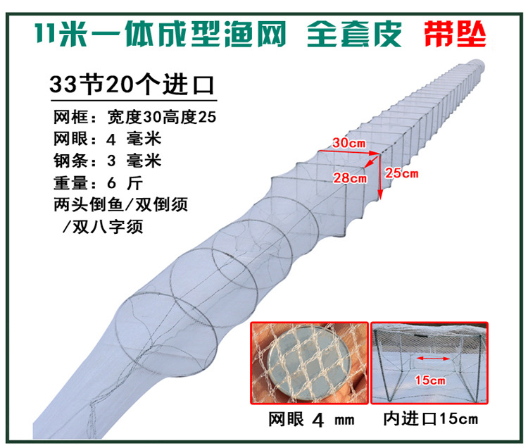 29 11米750一体精品白.jpg