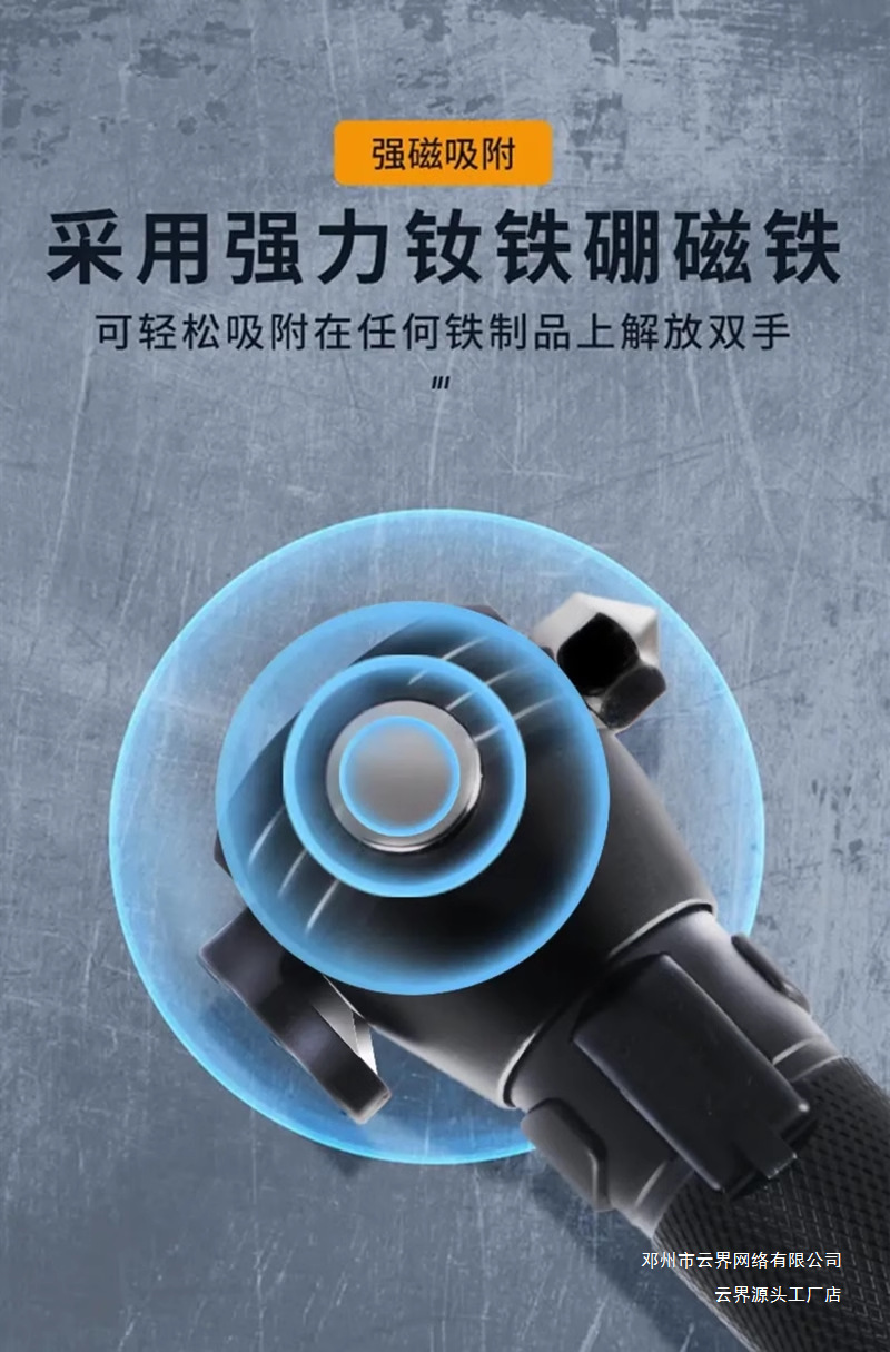 Yunjie Car Safety Hammer Multifunctional Flashlight for Vehicles Car-Mounted Life-Saving Safety Hammer Self-Rescue Window-Breaking Lighting Tool for Vehicles