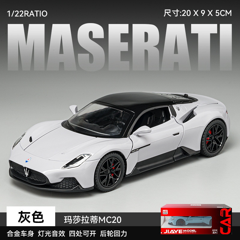 1: 24 Maserati mc20 gris