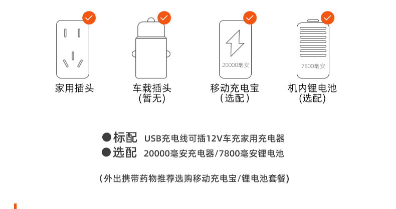 详情页_09.jpg
