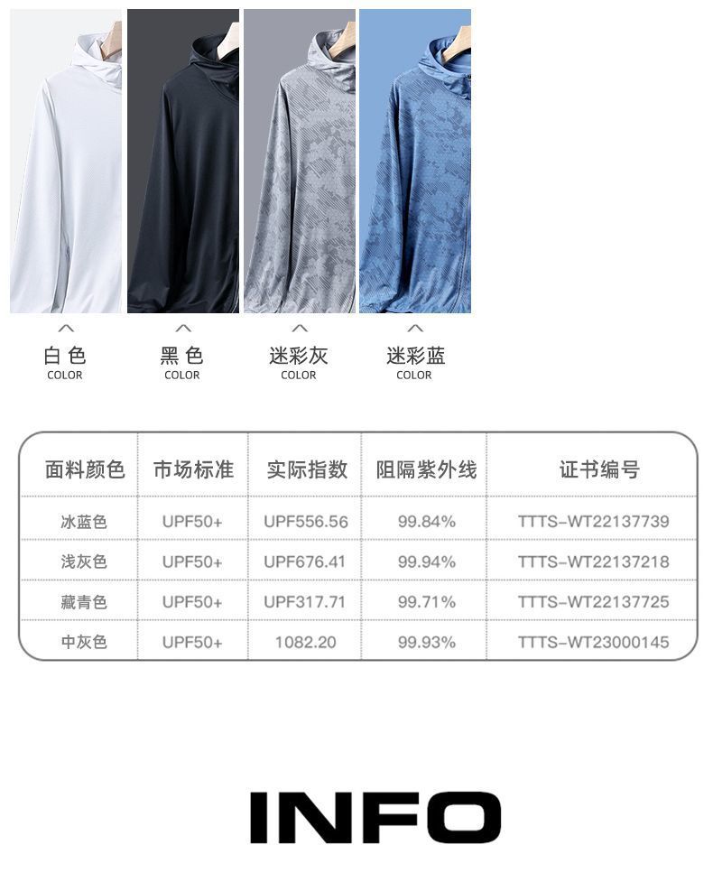 fff45daa-e6e8-41f8-88d1-2cc1aaa5a854.jpe