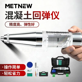 吊钩、抓钩;其他量具;激光水平仪
