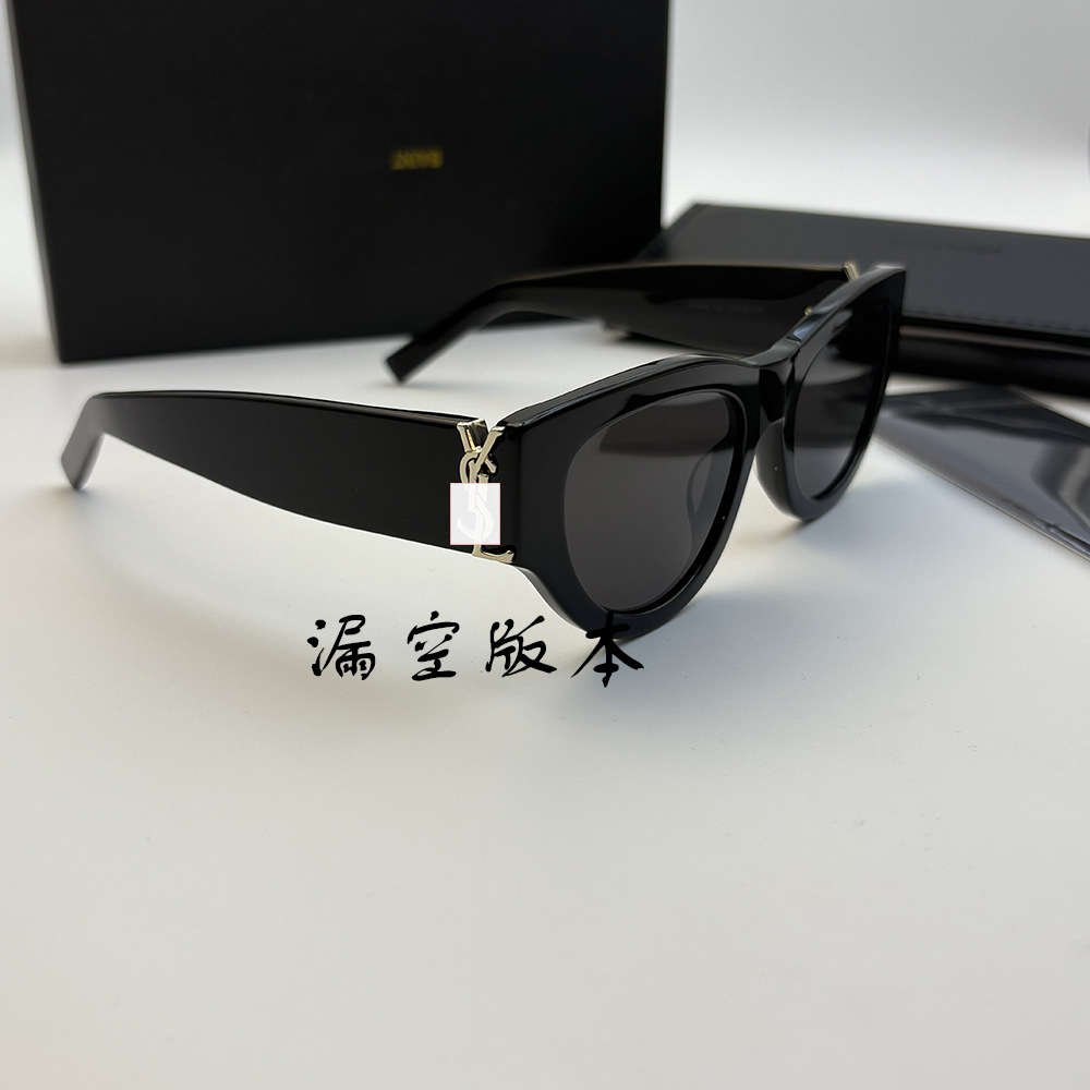 新しいキャットアイサングラス M94 ラージフレーム顔小文字ファッションサングラス男性と女性のインターネット有名人同じスタイルは度数を合わせることができます