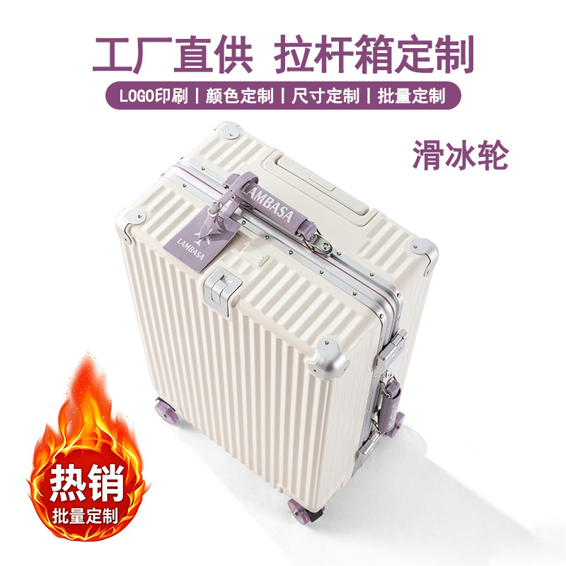 New Suitcase for Men 24inch Trolley Case Durable and Thickeneded Suitcase for Women 20inch Large Capacity Aluminum Frame Suitcase New Suitcase for Men 24inch Trolley Case Durable and Thickeneded Suitcase for Women 20inch Large Capacity Aluminum Frame Suitcase
