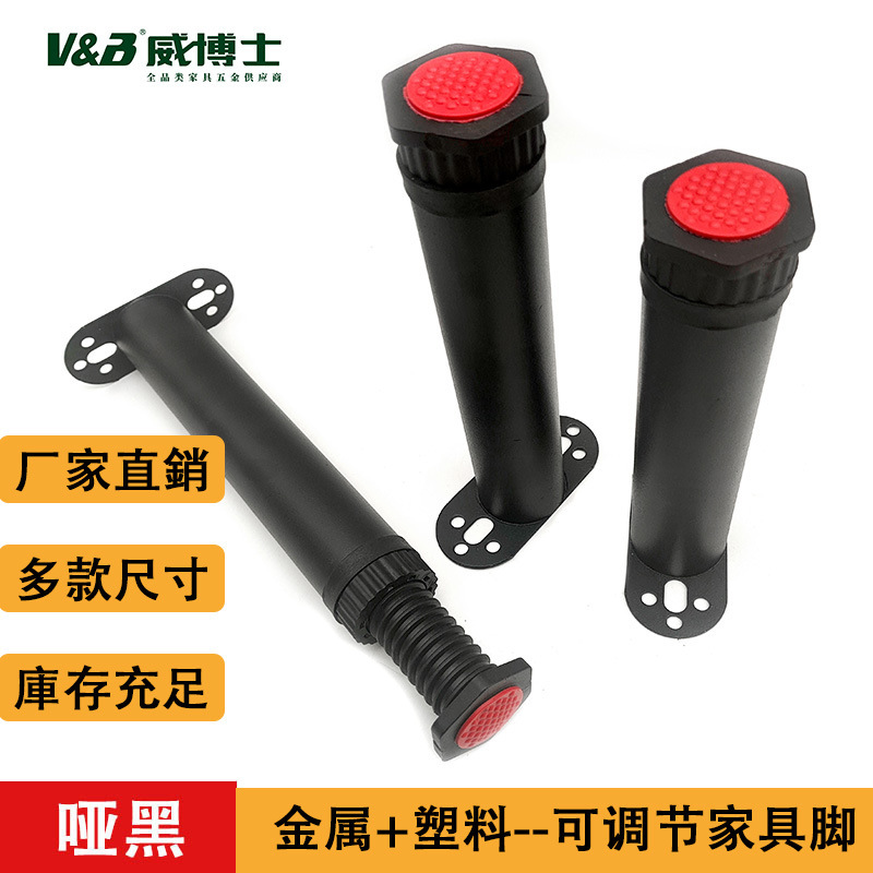 Bed Frame with Retractable T-Shaped Bed Legs, Bed Frame, Bed Board Support Legs, Adjustable Bed Bottom Beams, Load-Bearing Rods