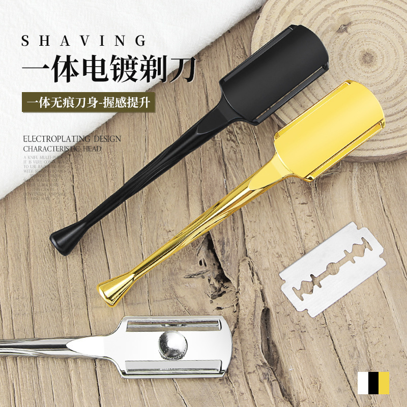 Old-fashioned manual razor barber shop scraper hair shaving razor beauty manual eyebrow shaving shaving razor
