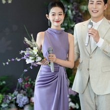 紫色敬酒服订婚礼服极简显瘦高级感长裙气质连衣裙晨袍新娘敬酒服