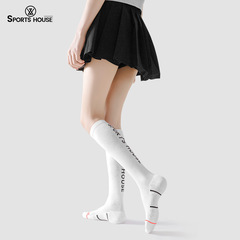 sportshouse運動之家女高筒肌能壓縮壓力襪跳操跳繩跑步運動襪子
