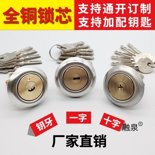 ���T�i��ʽ���b�T�i ���I�T�iľ�T�F�T�i���ü��~�iо�i��ͨ����