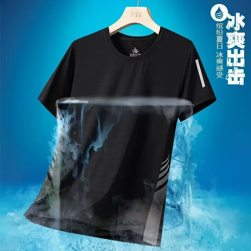 Summer silk thin sports T-shirt, quick-dry, oversized, round collar