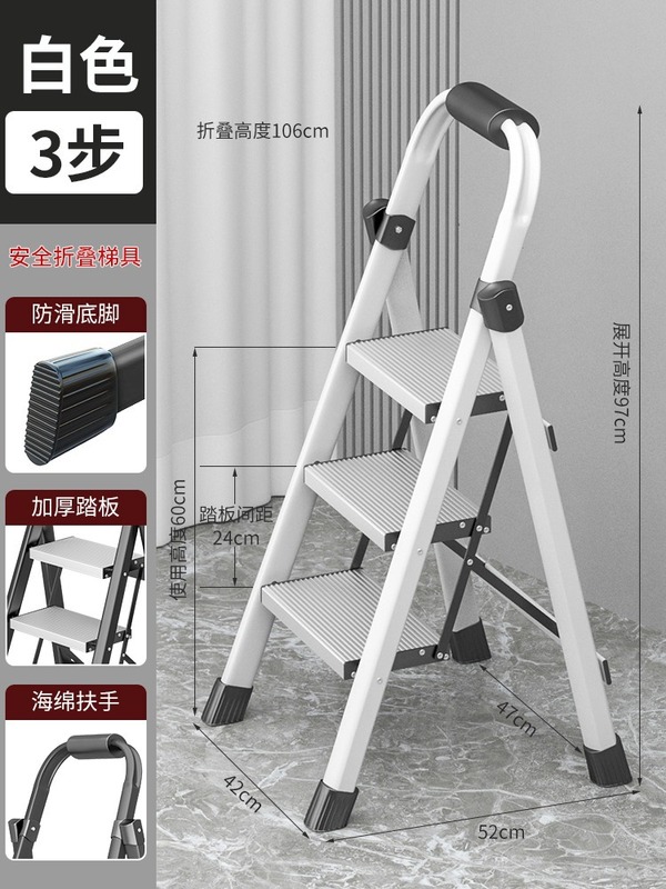 はしご家庭用折りたたみ伸縮式厚みのあるアルミニウム合金ヘリンボーン便利で安全な家庭用はしご折りたたみ多機能|undefined